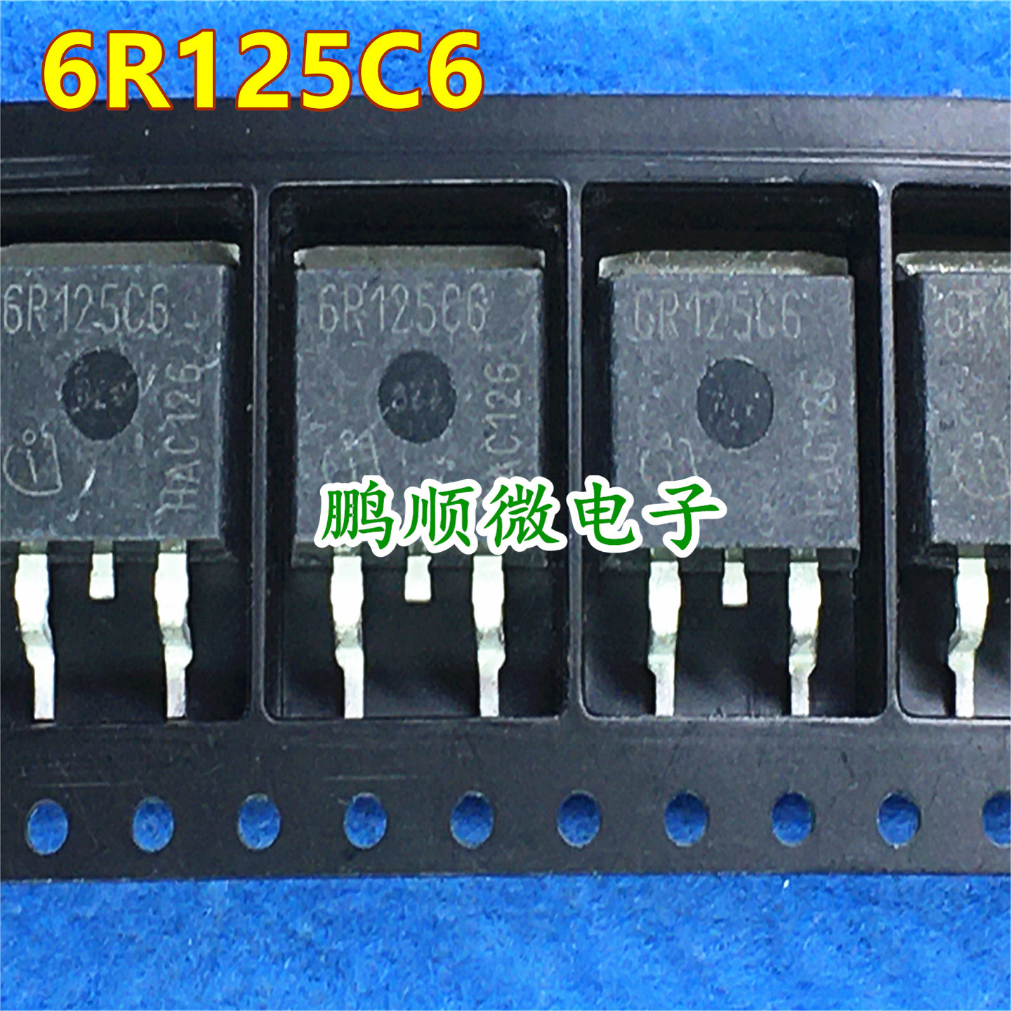 原装进口拆机原字 6R190C6 IPB60R190C6 TO-263 600V 场效应MOS管