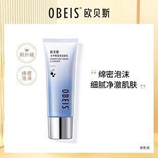 �Wؐ˹ˮƽ�����ϴ����Ůʿ�aˮ��������坍ë�׃��͝�������Ʒ