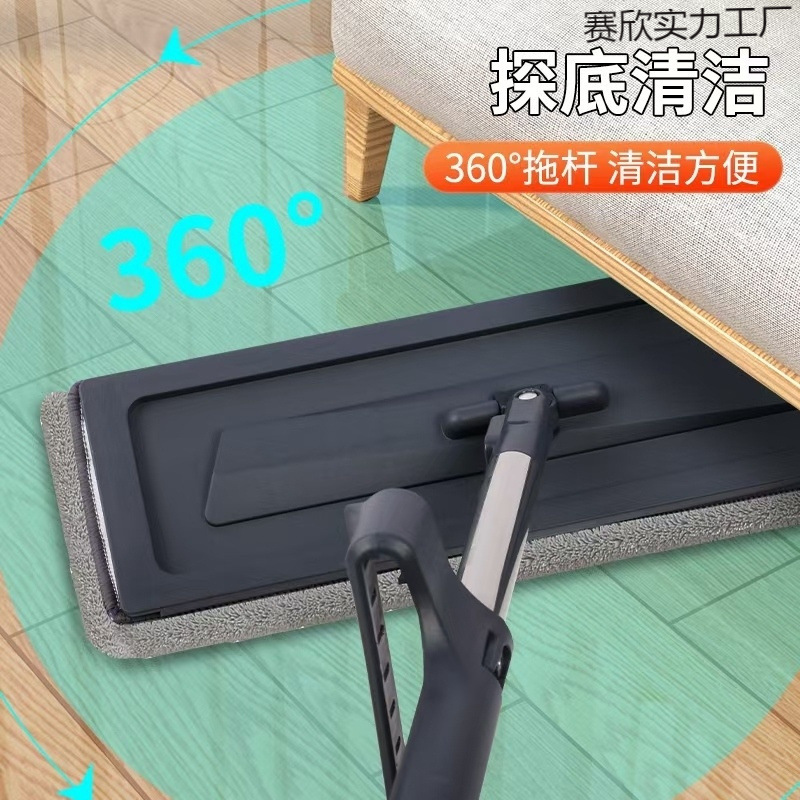 家庭用の怠け者のための新しいハンズフリーフラットモップ、乾湿両用、厚みのある吸収性モップ、ワンモップクリーナー|undefined
