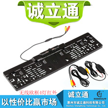 ���R�d��վ���u �W�ޟo��܇�ƿ�z���^4LED�t��ҹҕ�W��z���^