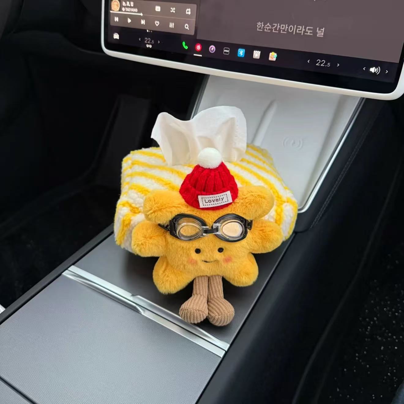 Car Tissue Storage Bag, Cute Plush Sunflower Striped Tissue Bag, Car Armrest Box Tissue Box