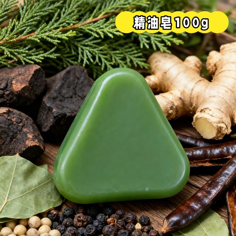 手作り石鹸洗顔石鹸烏髪石鹸何首烏シャンプー石鹸植石鹸入浴スキンケアシャンプー石鹸|undefined