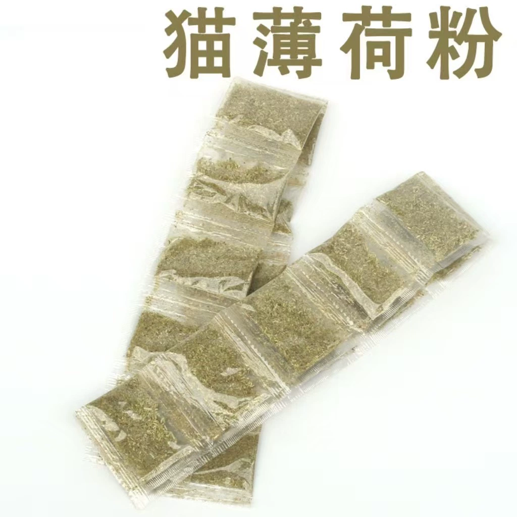 T Порошок кошачьей мяты 1 г Пищеварительный шарик для волос Кошачья мята порошок Игрушка для кошек Мягкие товары для домашних животных