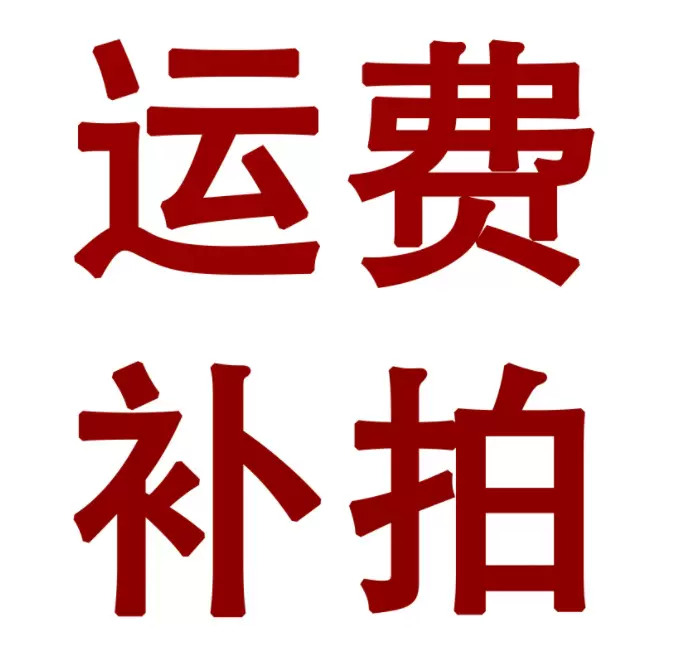 瓷砖厂家包邮300*300样品砖抛光砖通体大理石瓷砖