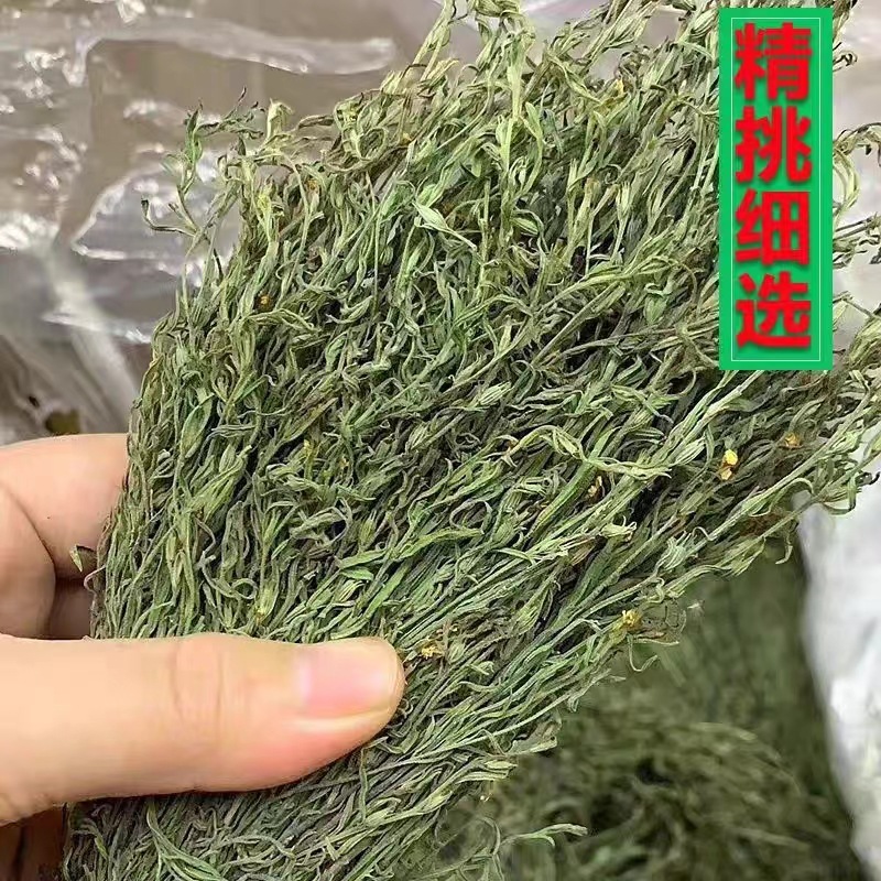 Dried Striga Herb Du Jiao Jin 500g Guangxi Whole Herb for Herbal Soup and Decoction key features
