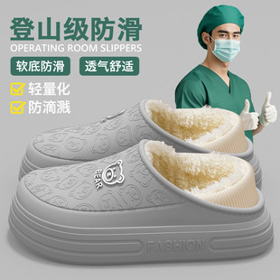 �t�����g������Ь�п�2025�����҃ȼҾӷ�ˮ���������ӽq��ů��Ь