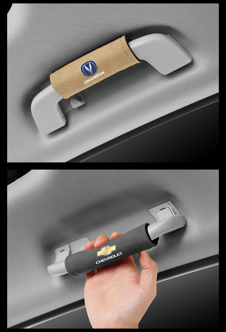Car handle protective cover car door handle protective cover car roof armrest gloves car interior supplies decoration Complete Collection