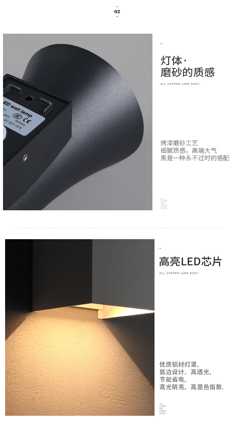 详情_17.jpg