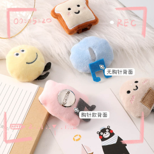 Cartoon Plush Pin Cute Bread Doll Japanese Style Bag Hook Accessory DIY Children's Costume Decorative Accessory Wholesale