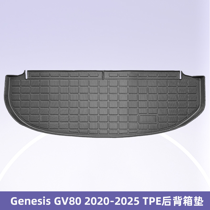 Aplicable a Genesis GV80 2020 - 2025 Combustible 3D todo el tiempo TPE almohadilla para los pies almohadilla del maletero