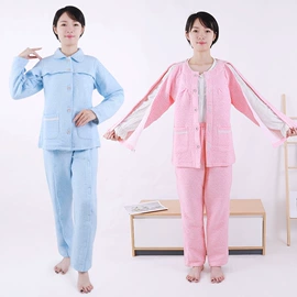 保健护具;工作制服;情侣家居服