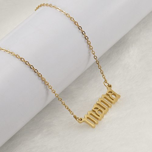 Cross-border European and American titanium steel MAMA Mother's Day gift gold stainless steel simple mother's English letter necklace for women
