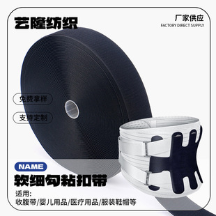 ����ܛ����ճ�ێ�ħ�g�N���mܛ����Ҏ��ɼӹ�����ߴ����m�N��