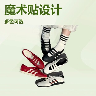 ���QAD����originals ANFU�������Ьħ�g�N���z�װ�����ЬŮ�n��