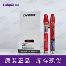 DYKEM High Purity Markers 44301 44404�߼��Ș�ӛ�R�˹P Lubpur