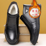 Зимняя новая хлопчатобумажная обувь мужская кожа высокая теплая бархатная хлопчатобумажная кожа