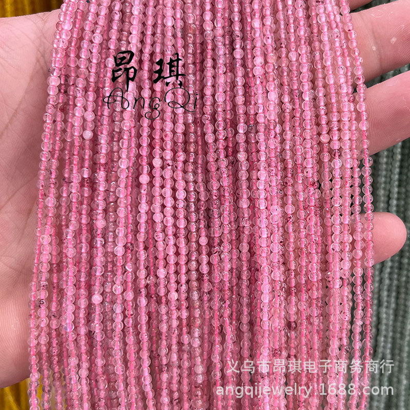 微信图片_20230602154042