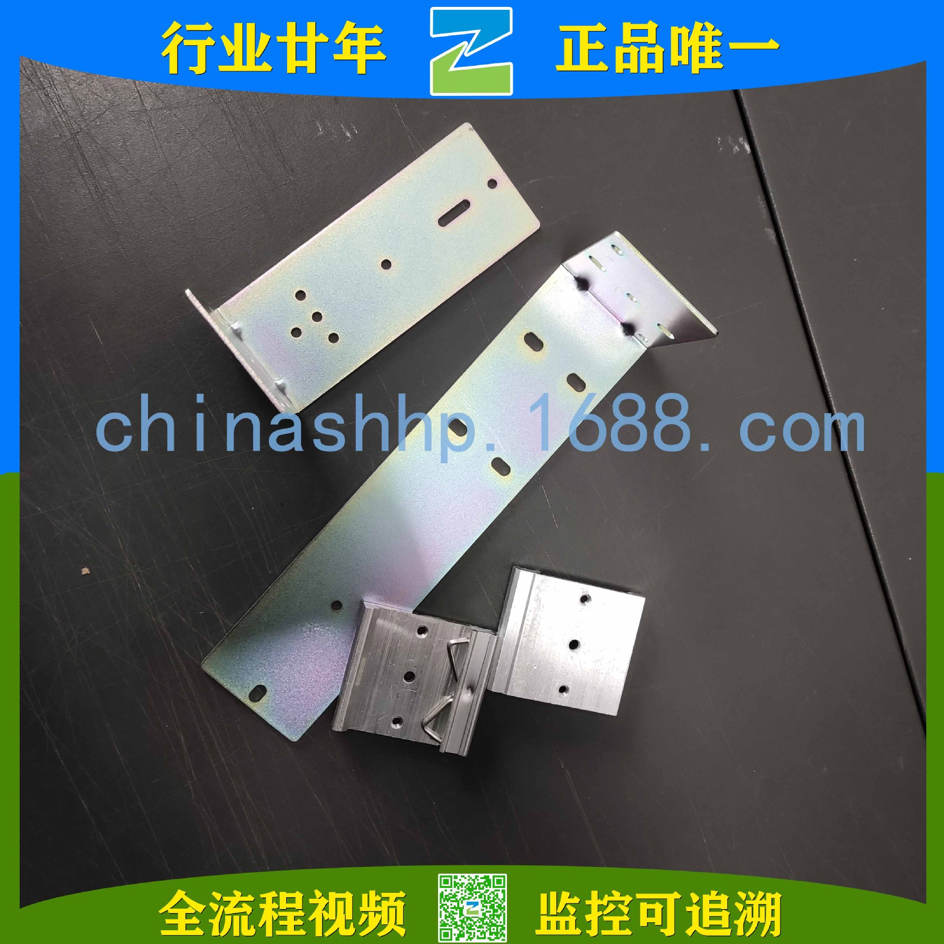 明纬-导轨安装附件 DRL-01 DRL-02  DRP-03