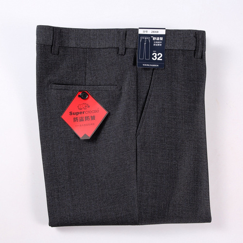 Men's Wool Woolen Pants for Autumn and Winter, Thick, Wrinkle-Resistant, Unisex Straight Leg Pants, Wholesale
