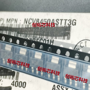 NCV8450ASTT3G �zӡ8450A ���bSOT223 �Դ�_�PоƬ ȫ���M��ԭ�b
