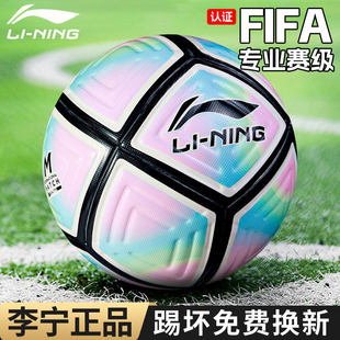 �����5̖���ˌ��ùٷ���Ʒ��̖�������I��ِӖ��FIFA�J�C