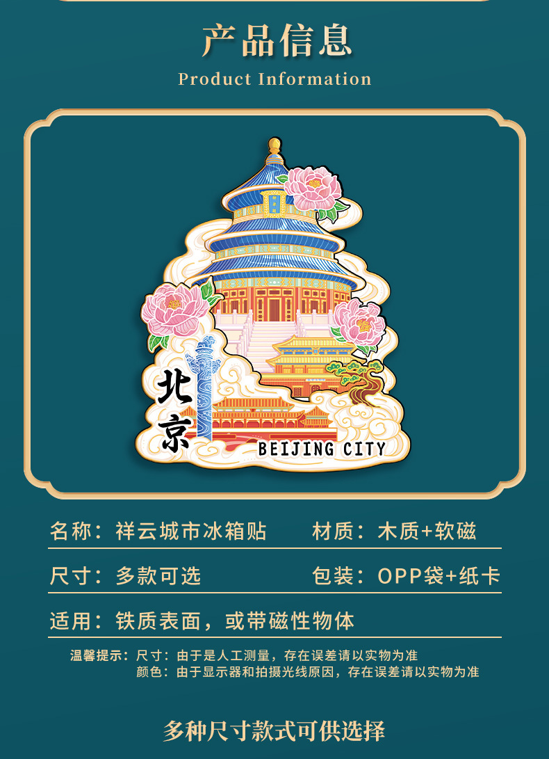 O1CN01PctKYs1QcftkwsBn6_!!2217