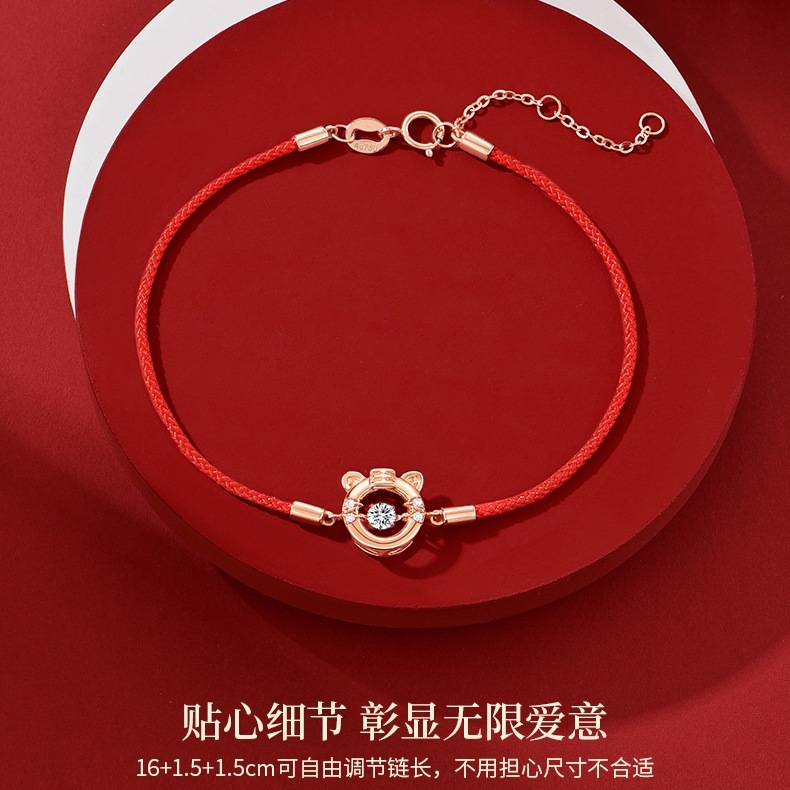 tb_image_share_1639548639161_m