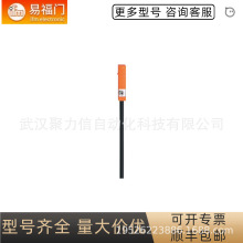现货IFM易福门MK5118T型槽气缸开关传感器全新原装