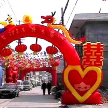 厂家供应 连江开业庆典拱门 婚庆活动彩虹拱门 户外广告门