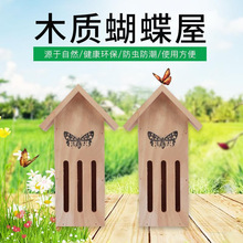 �S��ֱ��ľ�ƚW����ľ���x���۷䷿�B�ݻ��@�B���Ӻ�����ι�B��