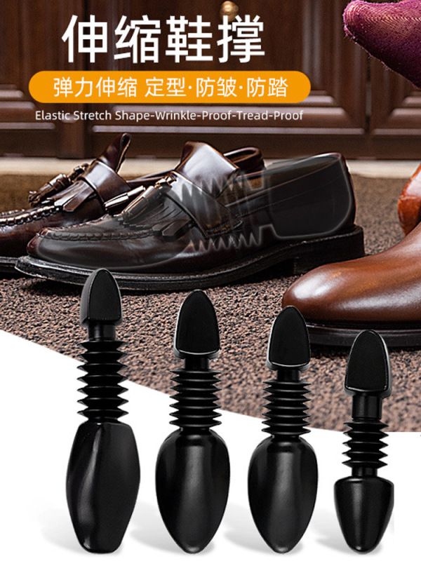 Leather Shoe Stretcher, Shoe Stretcher, Anti-Wrinkle, Anti-Collapse, Anti-Deformation, Household Anti-Wrinkle Protection Shoe, Traceless Inner Support