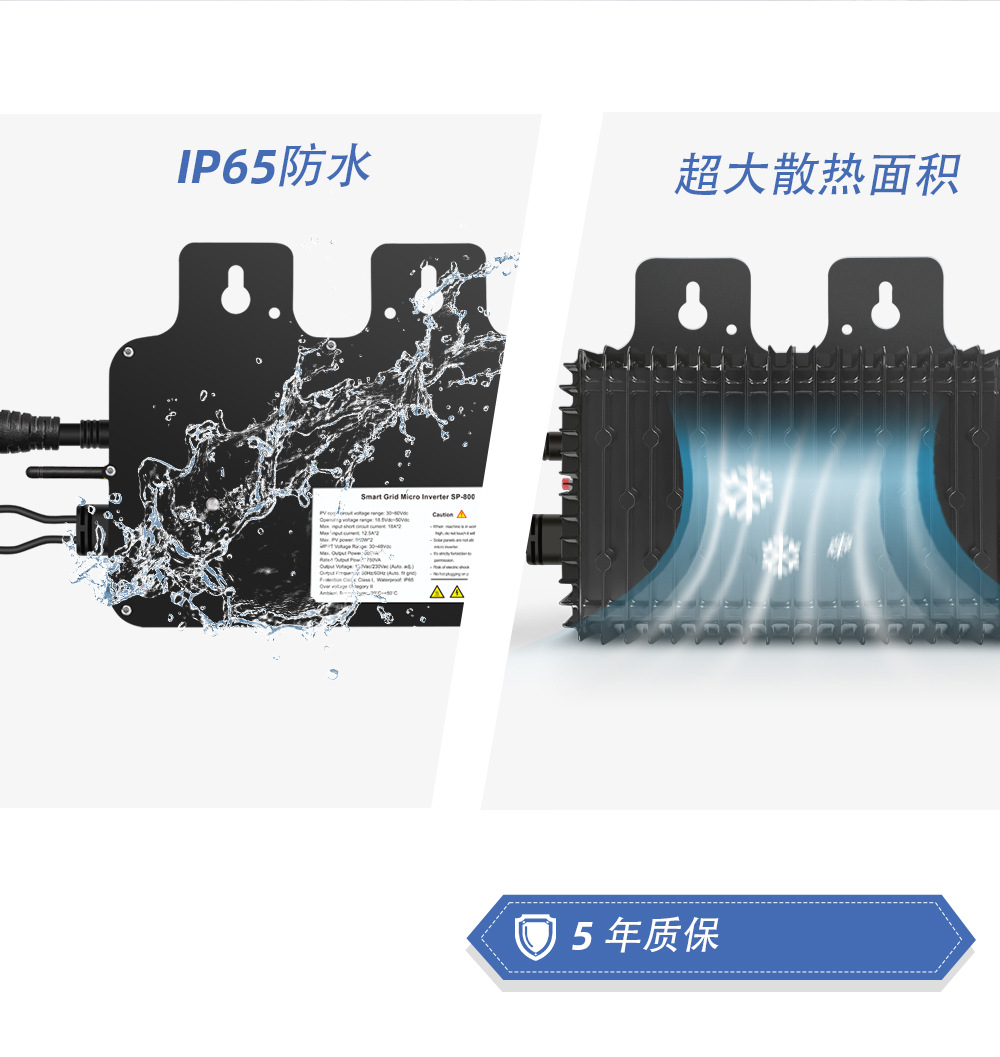 SP详情---中文917_08