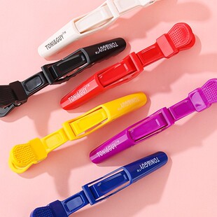Promax Hairdressing Duckbill Clip Alligator Clip Seamless Clip Hair Dyeing Perm Partition Clip Positioning Clip Hairpin
