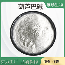 ���J���|ԭ�� �ߺ����� ���J����/���J����ȡ��100g �F؛���]