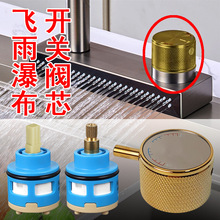 �w���ٲ�ˮ���^���o��Q����_�Pˮ���^�yоˮ�ۏN�����ˮϴ����