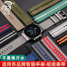 ��ܛ���������펧�m���A�������ֱ��펧�\�����ֱ펧20 22mm���
