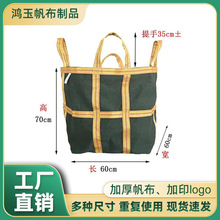 ���������Ӻ񷫲��A�·������b���b��������f�����������l�AͲ��