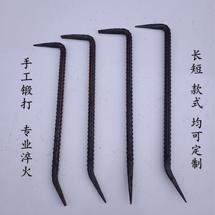 Woodworking Demolding Construction Site Aluminum Mold Building Pry Bar Set Small Ribbed Threaded Steel 7-Prong Pry Bar Tool Aluminum Mold
