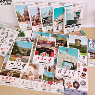 �Ї���W����Ƭ���̴�W������У�L���W����־�R��