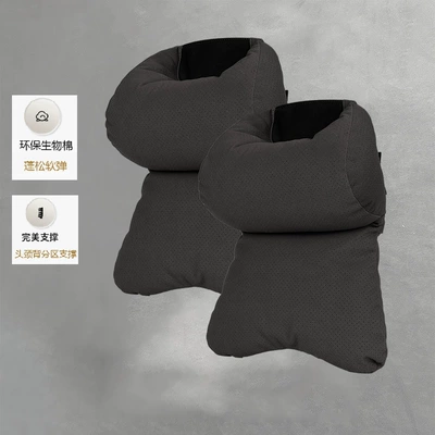 double-layer decompression neck pillow, high-end: Waist support - 2-double-layer-decompression-pillows-carbon-black-with-ventilation-holes