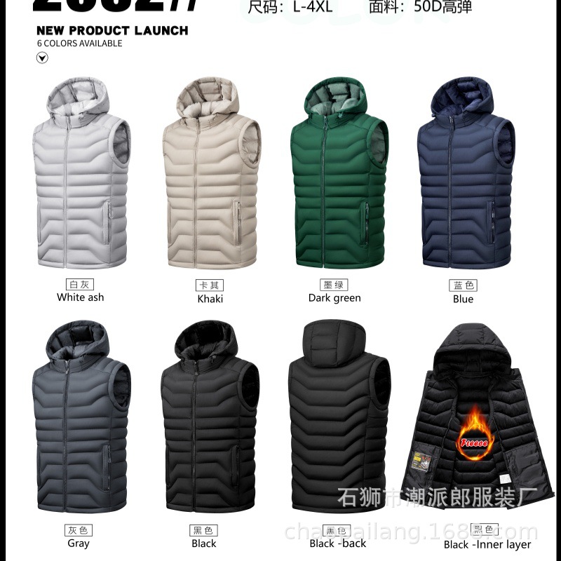 Chaleco de invierno comercio exterior para hombres costillas de algodón chaleco de lana grueso chaqueta de color grande abrazadera de caballo transfronteriza