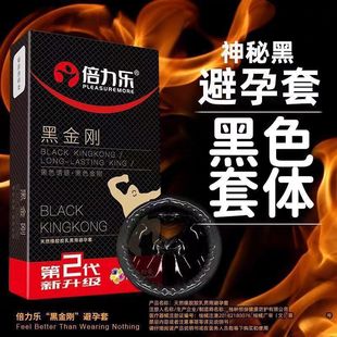 �������ڽ����r�ӱ����׼Ӻ��ͳ���b��ȫ�����l���l������Ȥ��Ʒ