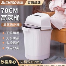 ־�߼ӟ�a�����_Ͱ�^С�ȸ���ϥ�wѬ�������B��ϴ�_�谴Ħ��ԡ��