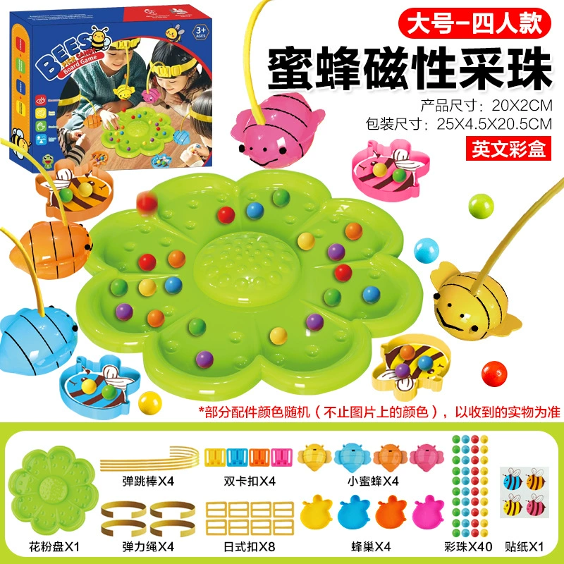 Настольная игра, игрушка, стратегическая игра, кубик Рубика, конструктор, обучает балансу
