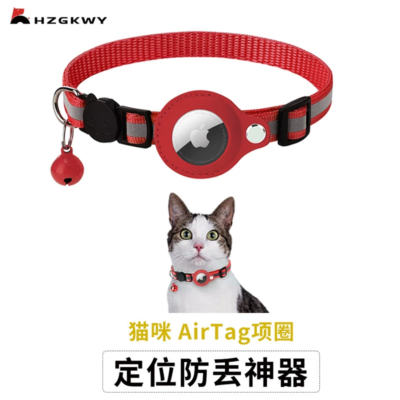 Тесно отобранные трансграничные применения Apple Airtag трекер против потери домашних животных