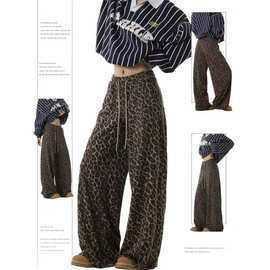 跨境美式复古豹纹休闲裤女2025春季款宽松直筒阔腿拖地裤运动裤