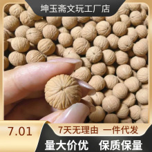 猴头核桃源头产地猴头核桃无修原籽直发原皮原色无泡药文玩核桃