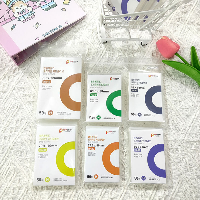 Palomitas familia serie completa 20 De seda boca plana 0,1mm aidou foto alta transparente pequeña tarjeta película combinación cubierta protectora