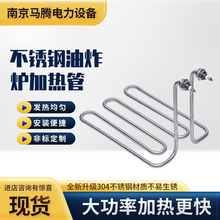 316L���P䓼ӟ�����ը�t�ӟ�ܴ��ʷǘ˷�����l��ը�늟��