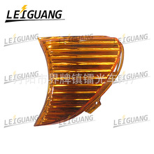 �m��춌��RE39/520/530/00-03��ǟ� �Sɫ��܇߅�� �D��� �ȟ�